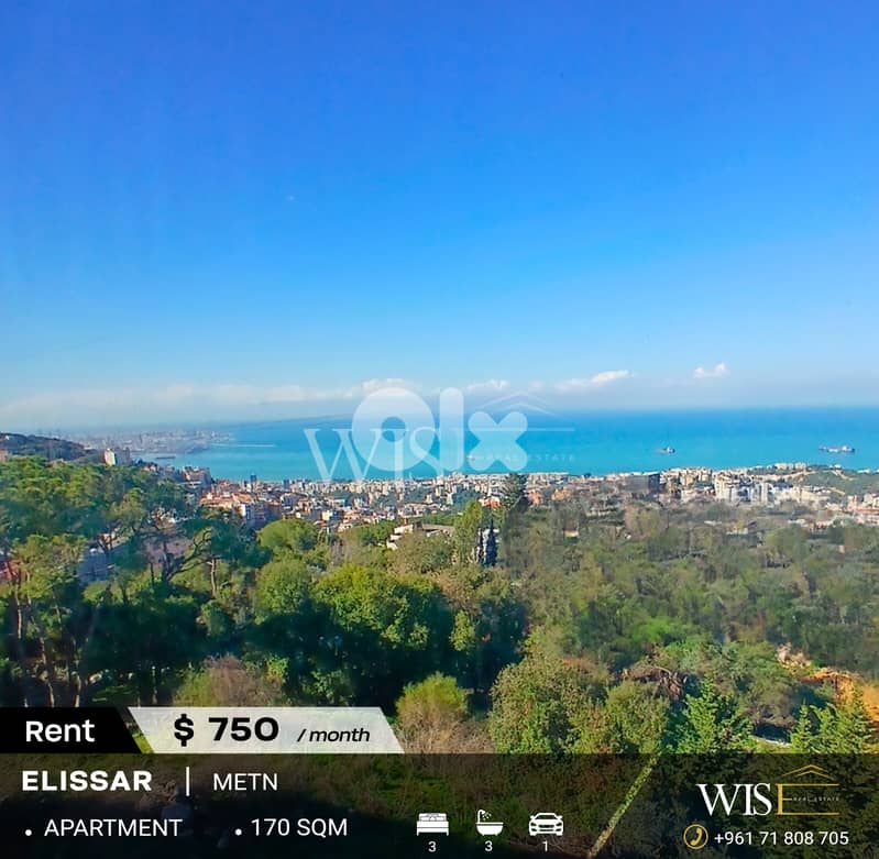 170 SQM Fully Furnished Apartment for RENT in Elissar! 0