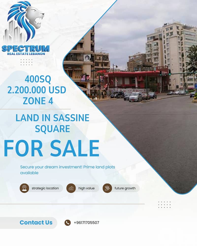 LAND FOR SALE IN ACHRAFIEH - SASSSINE SQUARE | ZONE 4 | AC-1158 0