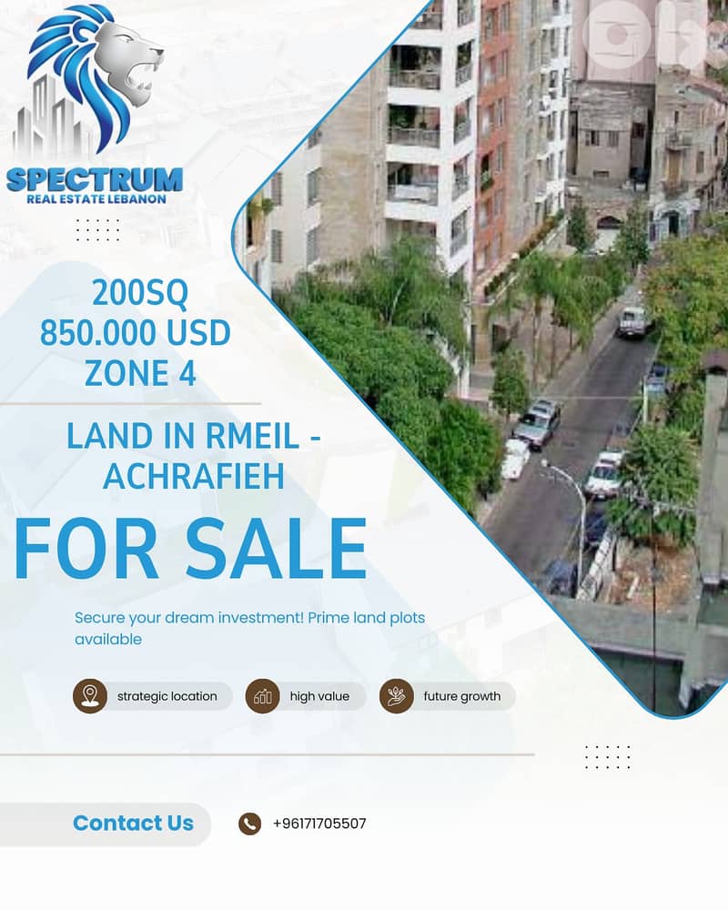 LAND FOR SALE IN ACHRAFIEH - RMEIL PRIME | ZONE 4 | AC-1157 0