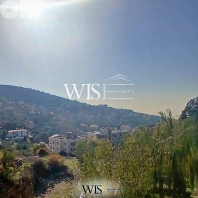 135 SQM Apartment with Terrace for SALE in Ain Aalak!
