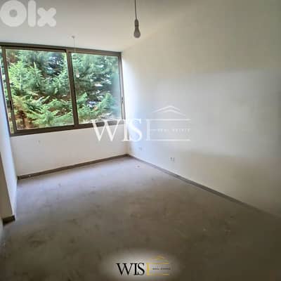 135 SQM Apartment with Terrace for SALE in Ain Aalak!