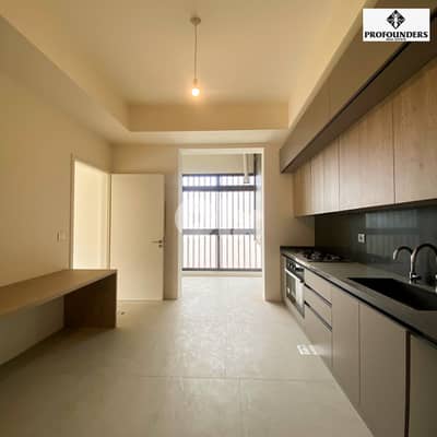 Apartment for Sale in Biyada شقة للبيع في البياضة
