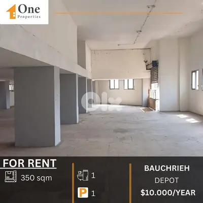 DEPOT FOR RENT IN BAUCHRIEH