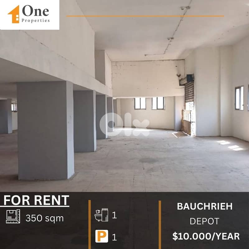 DEPOT FOR RENT IN BAUCHRIEH 0