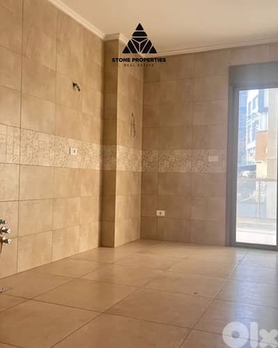 Apartment for sale in naccache | شقة للبيع في النقاش Apartment for sale in naccache | شقة للبيع في النقاش