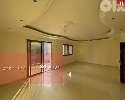 شقة فخمة لقطة, تصميم رائع بموقع مميز ضم والفرز REF#TI131189