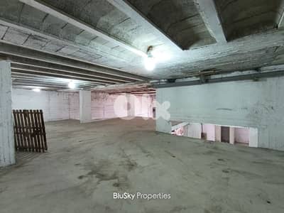 Warehouse For RENT In Halat مستودع للإيجار #ES