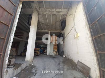 Warehouse For RENT In Halat مستودع للإيجار #ES