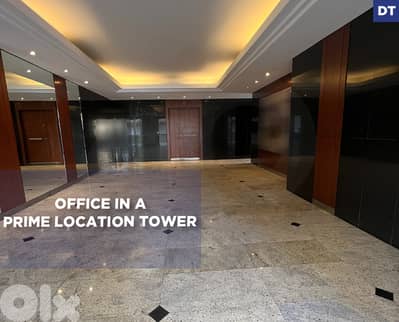 office, Great deal, prime area, metn, Etihad Street REF#DT131200