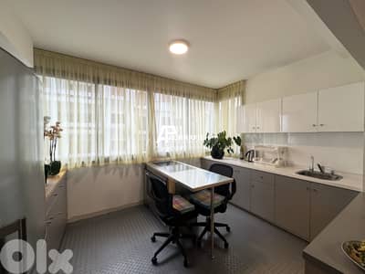 Apartment for Sale In Achrafieh - شقة للبيع في الأشرفية