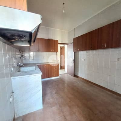 Apartment for rent in Antelias شقة للإيجار في أنطلياس