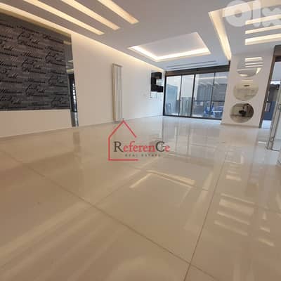 Apartment with terrace in Biaqout شقة مع تراس في بياقوت