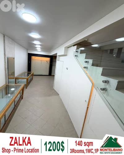 Prime Location Decorated 140 sqm Shop For Rent in Zalka (زلقا) + View