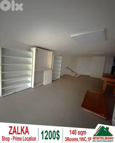 Prime Location Decorated 140 sqm Shop For Rent in Zalka (زلقا) + View