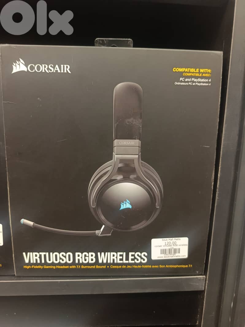 virtuoso 0