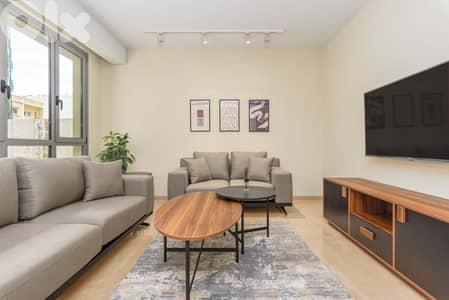 Furnished - 2 Bedroom Apartment In Beirut