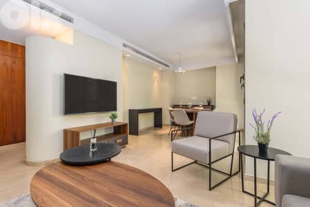 Furnished - 1 Bedroom Apartment In Beirut