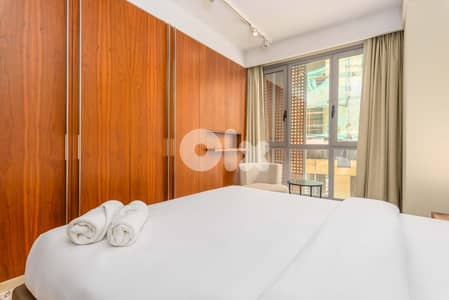 Furnished - 1 Bedroom Apartment In Beirut