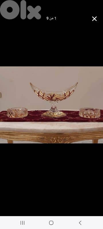 قطعة فنية مكونة من فاز مع صحنين دخان. - Home Decoration & Accessories ...