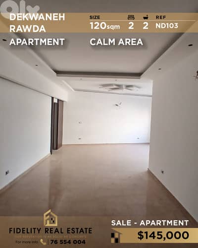 Apartment for sale in Dekwaneh ND103 شقة للبيع في الدكوانة