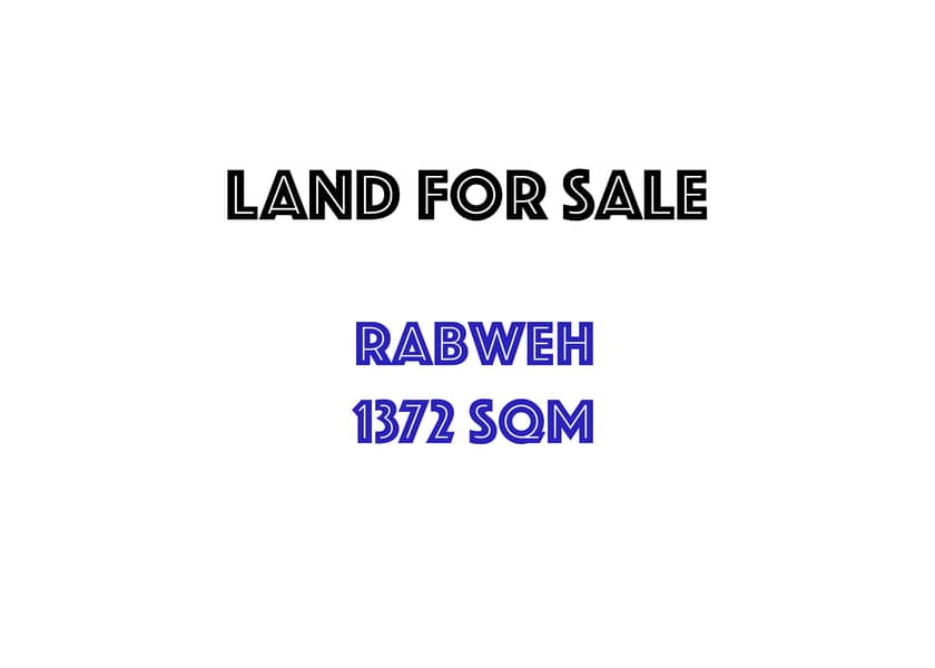 Land for sale in Rabweh Qornet Chahwan 0