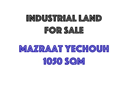 Land for sale in Mazraat yechouh - Industrial MQFS2933