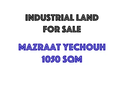 Land for sale in Mazraat yechouh - Industrial MQFS2933