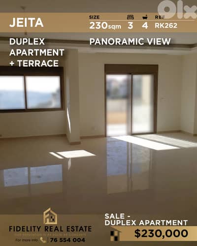 Apartment for sale in Jeita RK262 شقة دوبلكس للبيع في جعيتا Apartment for sale in Jeita RK262 شقة دوبلكس للبيع في جعيتا