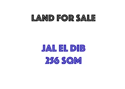 Land for sale in Jal el dib - FIR2935
