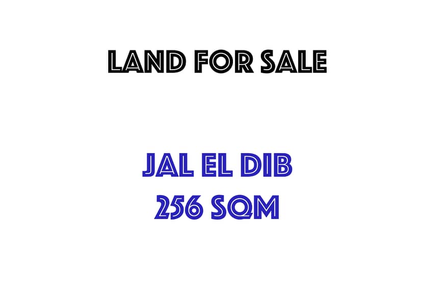Land for sale in Jal el dib - FIR2935 0