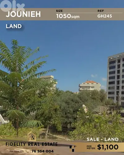 Land for sale in Jounieh GH245 أرض للبيع في جونيه