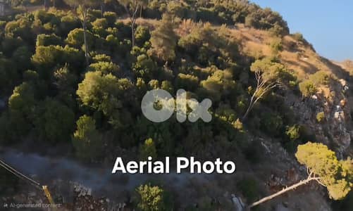 Land for sale in Baabdat Sfeila/ View