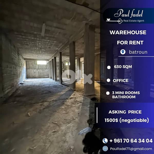 warehouse for rent 0