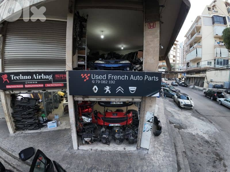 Elie Kallini used parts 0