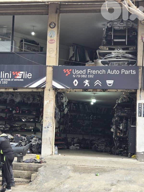 Elie Kallini used parts 1