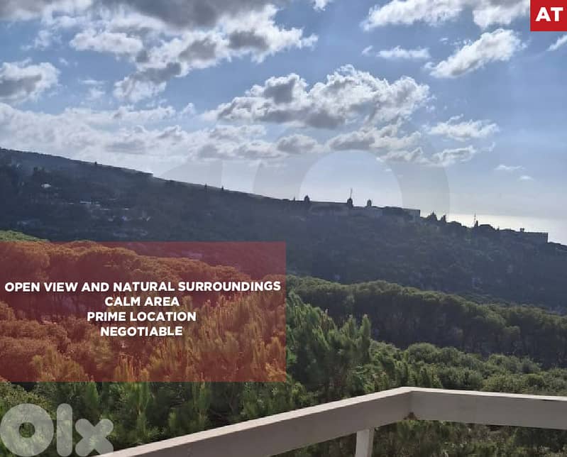 Open view, calm area, prime location, koura, deddeh REF#AT131215 0