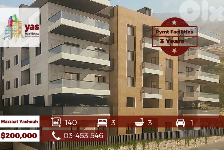 Mazraat Yachouh 140m2 | Pyt Facilities | Under Construction | PM/EW 0