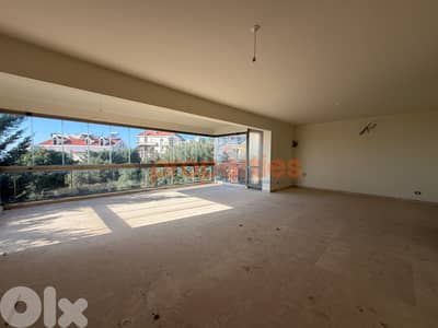 Apartment for sale in Ballouneh - CPKTC05