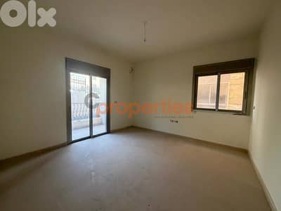 Apartment for sale in Ballouneh - CPKTC05