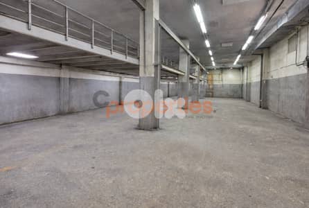 Industrial Shop for Rent in Baouchrieh ورشة صناعية للإيجار   CPSM437