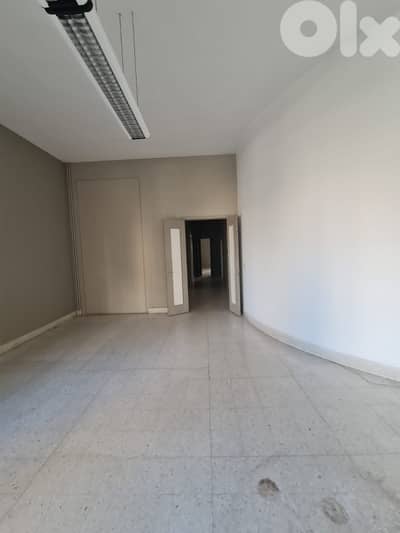 مكتب للايجار في الاشرفية Office for rent in Achrafieh