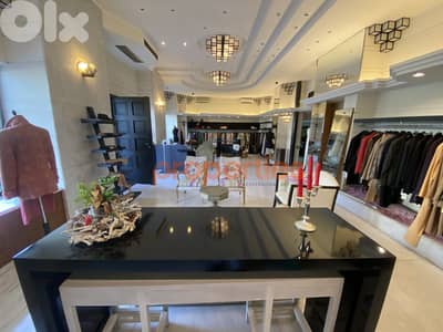 Shop for Rent in Jal El Dib – CPFY103