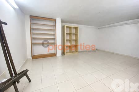 Shop for Rent in Jal El Dib – CPFY103