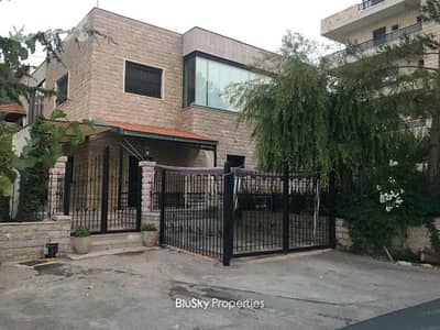 Villa with Mountain View For SALE In Bekfaya فيلا للبيع #GS