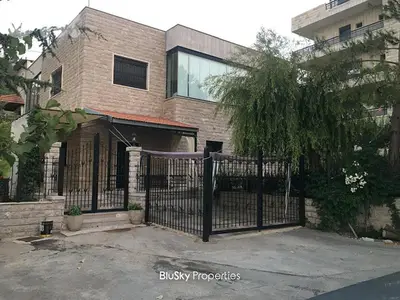Villa with Mountain View For SALE In Bekfaya فيلا للبيع #GS