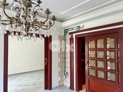Stylish renovated appartment in the heart of Beirut