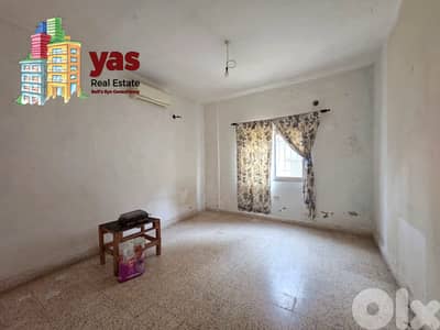 Sheileh 160m2 | Prime Location | Open View | Standard | TO