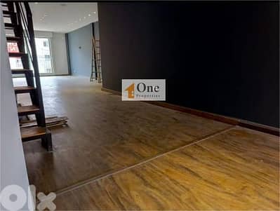 SHOP FOR RENT IN MANSOURIEH/METN