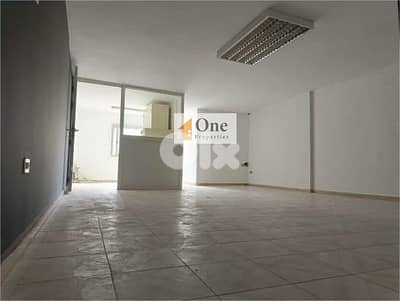 SHOP FOR RENT IN MANSOURIEH/METN