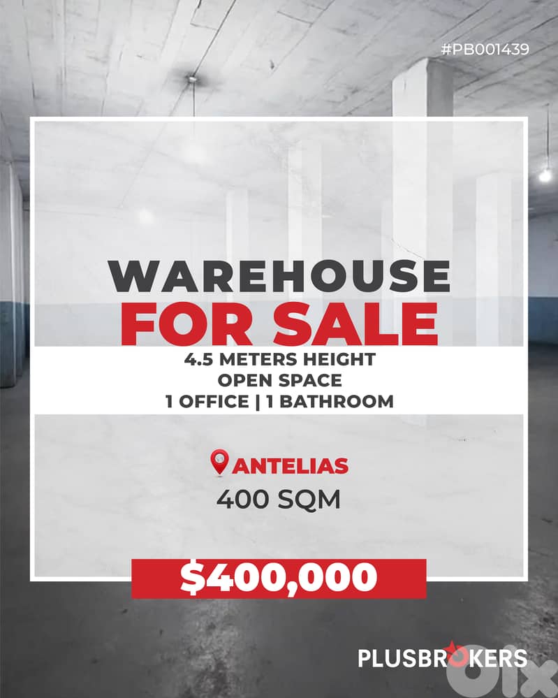 Warehouse for sale in Antelias 0